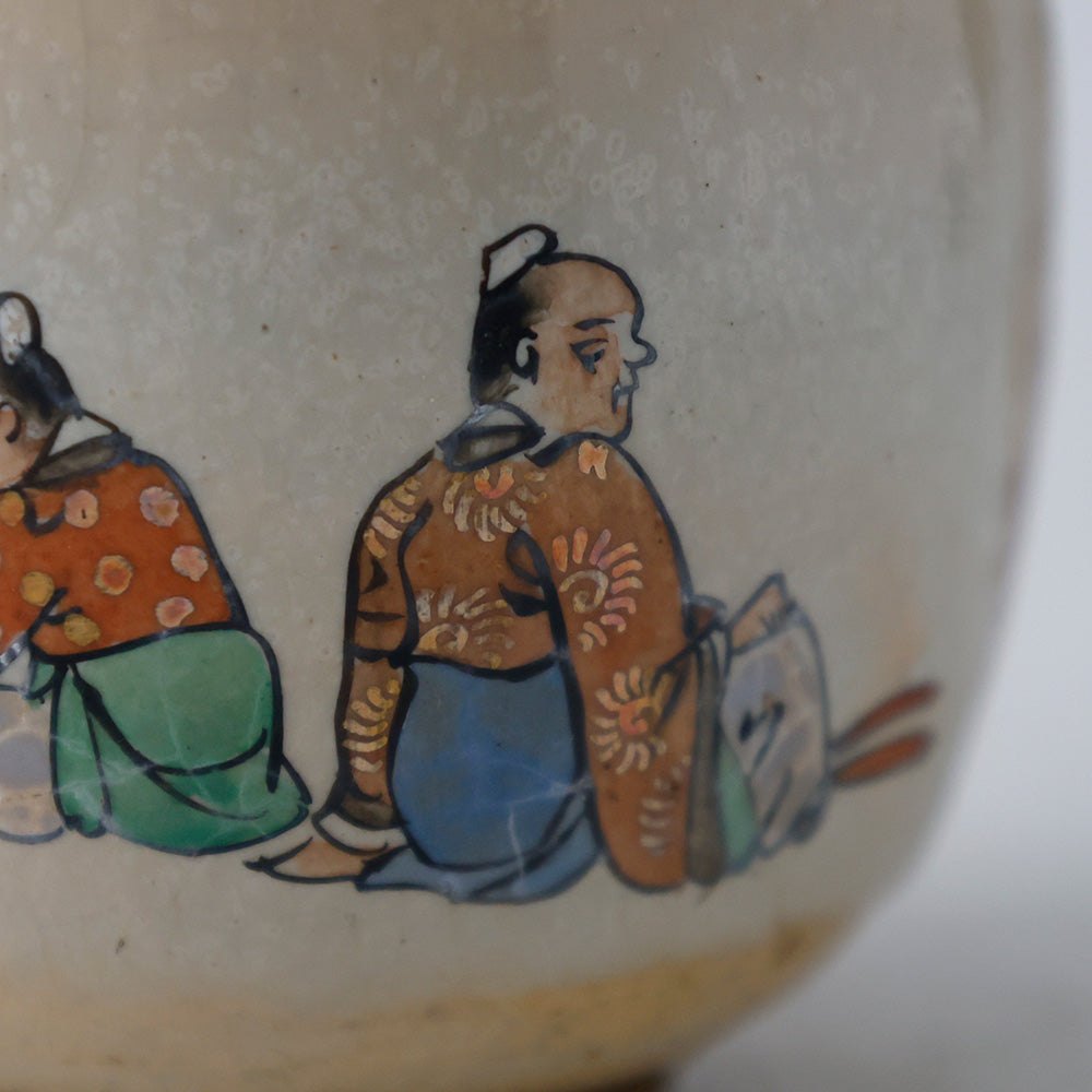 九谷焼 浮世絵 漢詩 湯呑茶碗 浮世絵