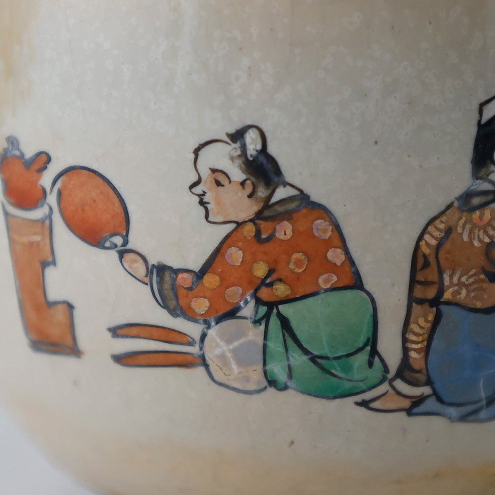 九谷焼 浮世絵 漢詩 湯呑茶碗 浮世絵