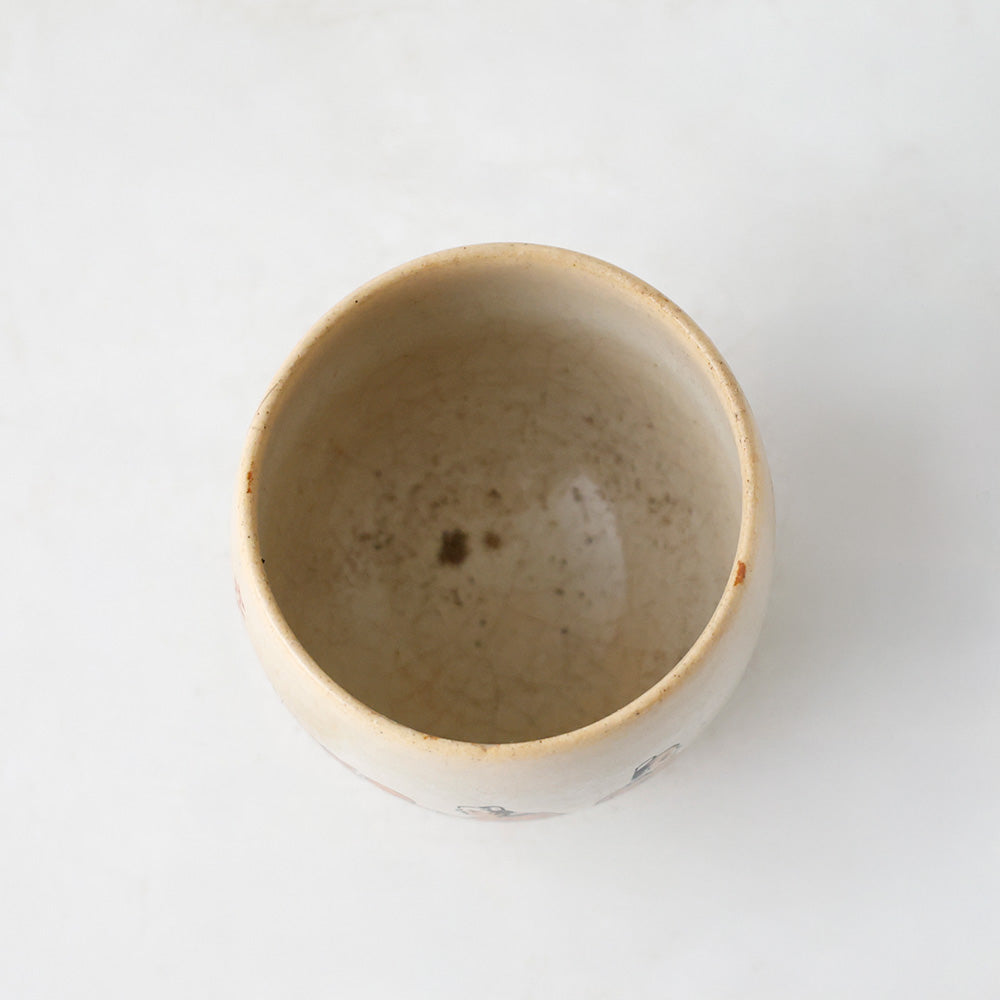 九谷焼 浮世絵 漢詩 湯呑茶碗 見込み