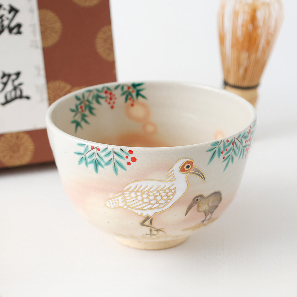 色絵 茶碗 花鳥 親子 サギ