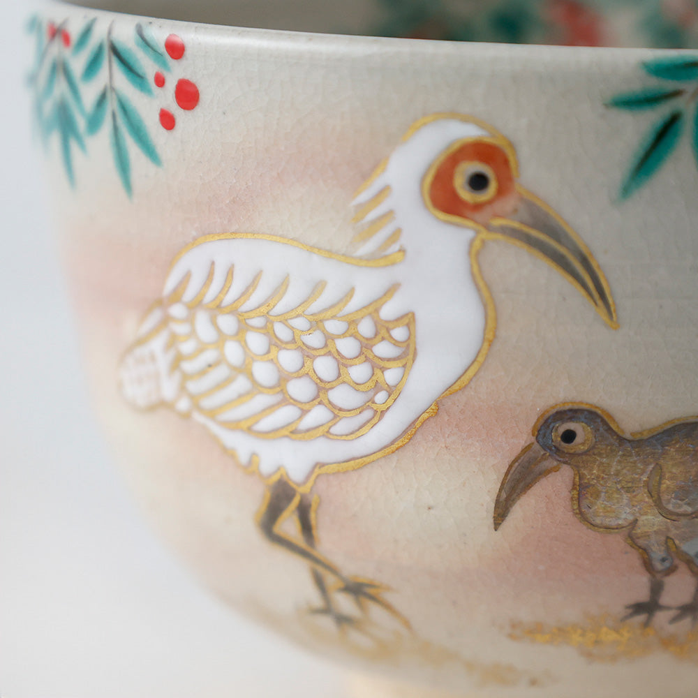 色絵 茶碗 花鳥 親子 サギ