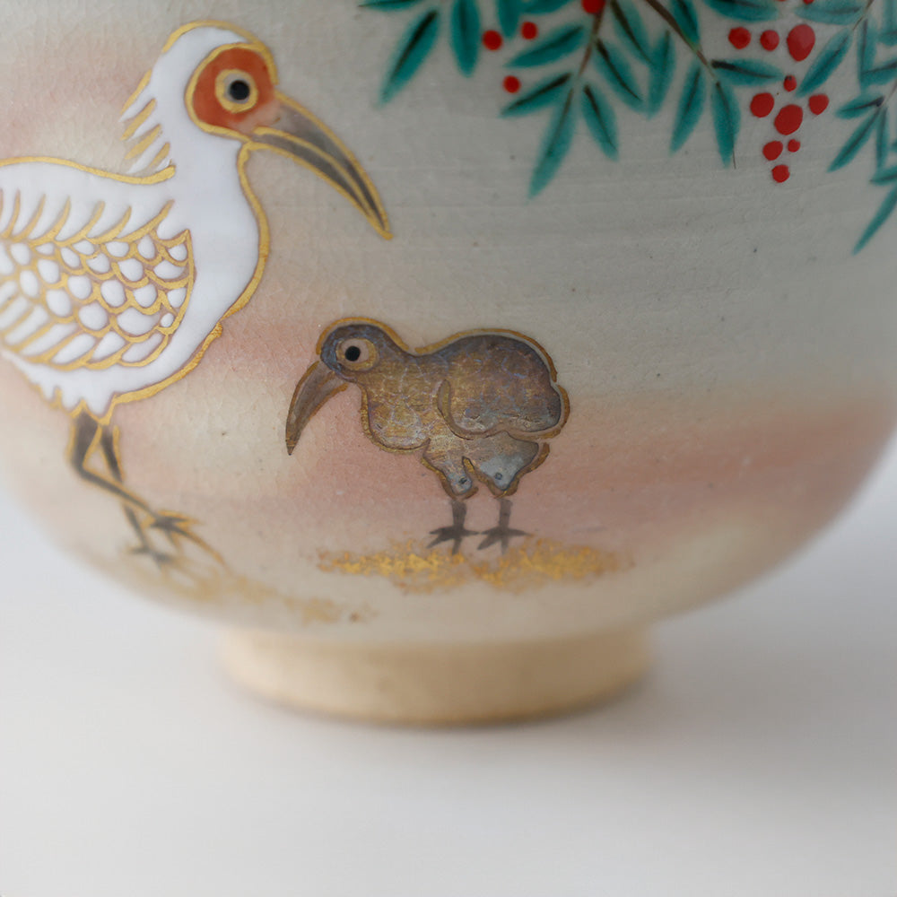色絵 茶碗 花鳥 親子 サギ