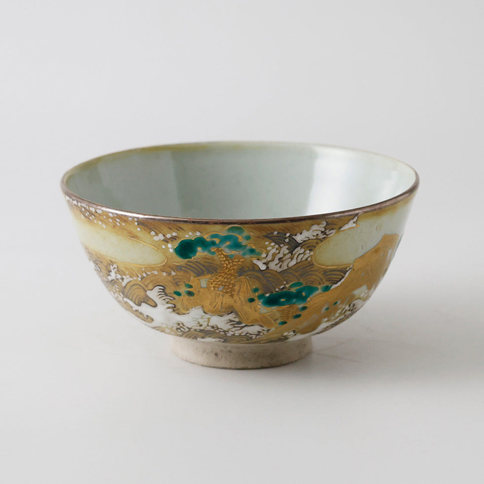 十二代永楽善五郎 菓子鉢 側面