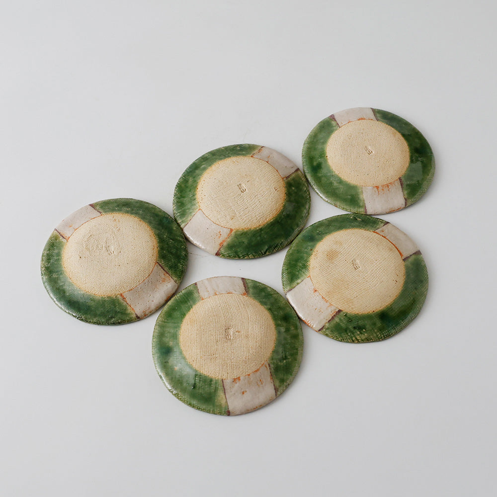 清山窯 織部焼 銘々皿 底面