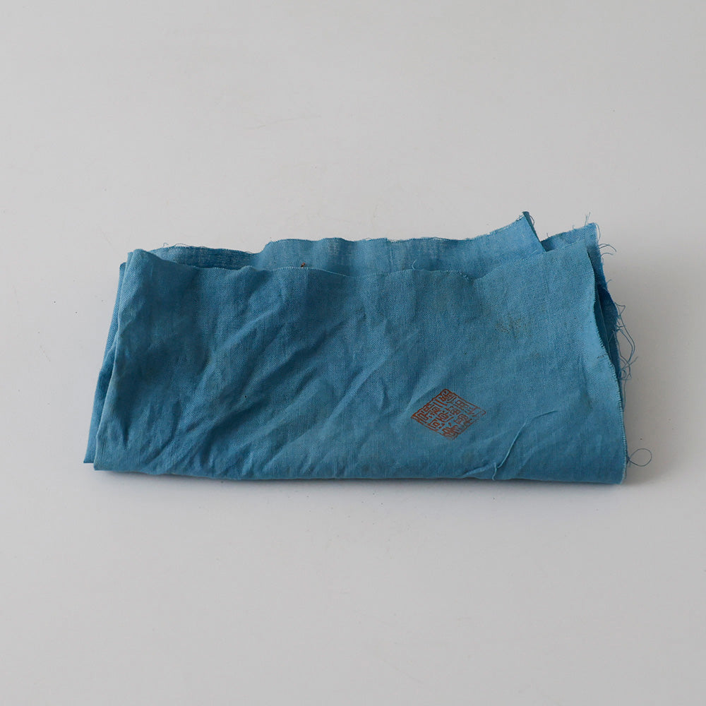 平安象福作 鳥鉢形 菓子器 布