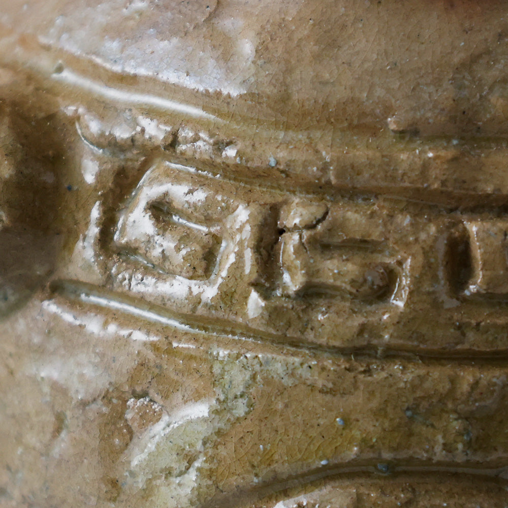 楽焼 獅子形 香炉 拡大図