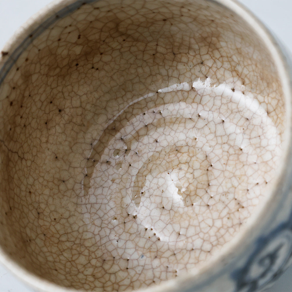 安南写 絞り手 茶碗 内部拡大