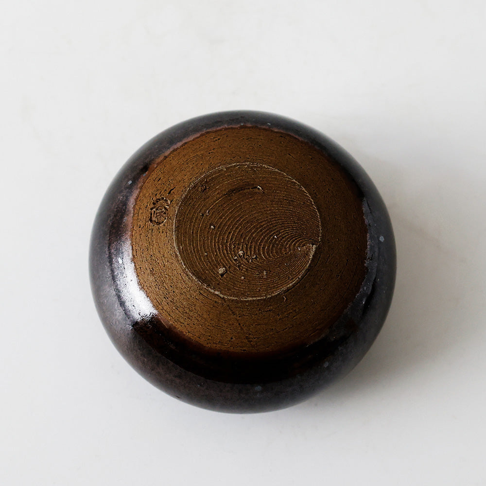 平安春峰造 高取茶入 底面