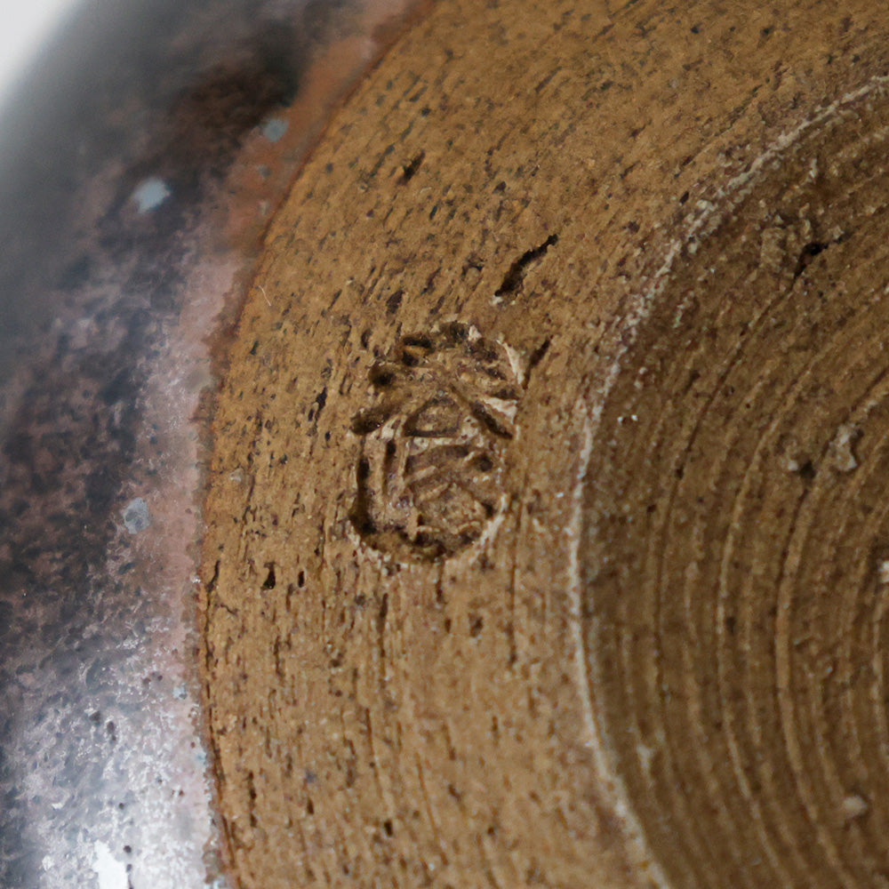 平安春峰造 高取茶入 銘