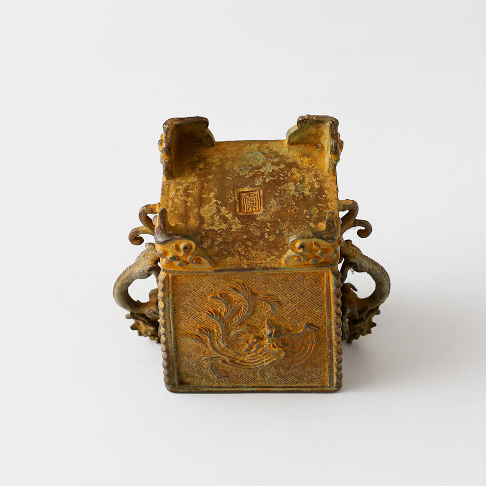 金工師 香保 鋳銅香炉 底面