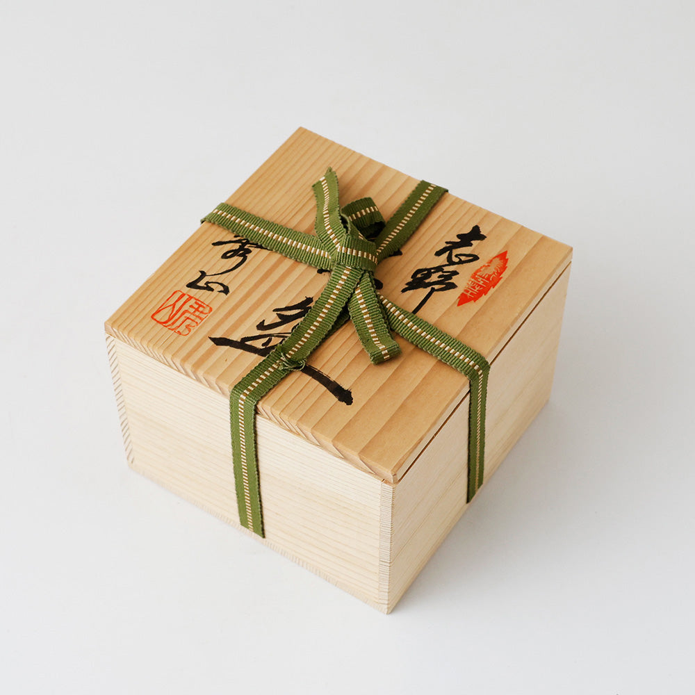 美濃焼窯元 秀山窯 志野茶碗 箱