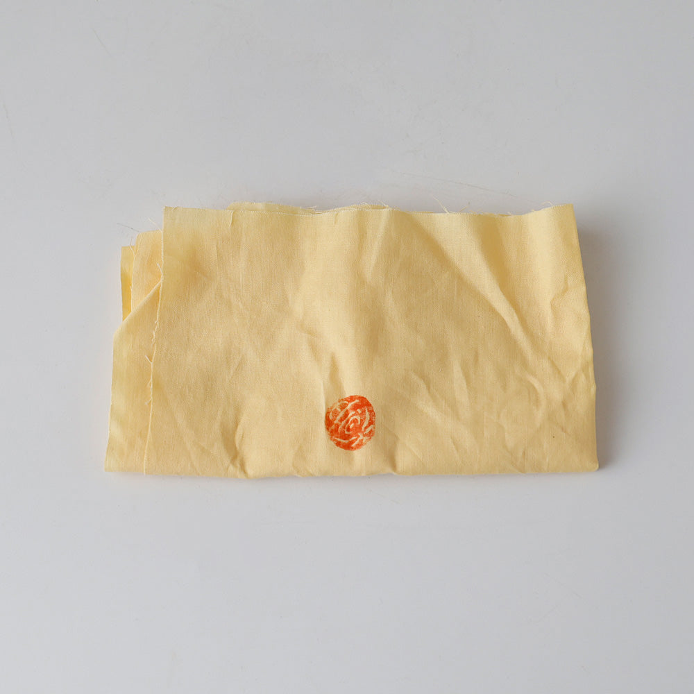 越中瀬戸焼 吉野香岳 茶碗 黄布