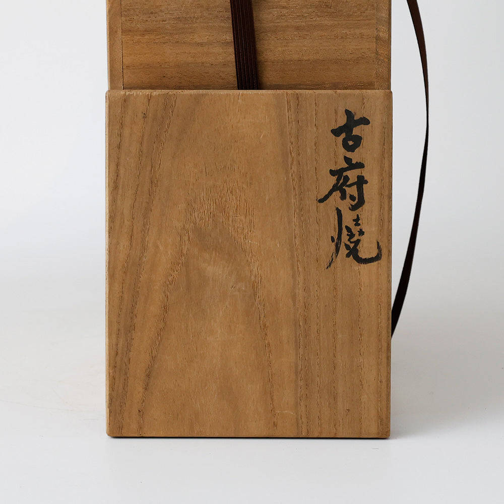 越中古府焼 布袋像 箱書き