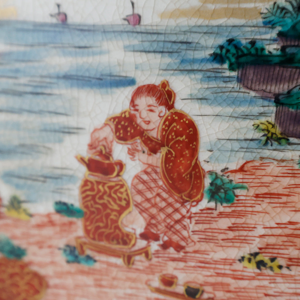 九谷焼 松下賢人図 扁平花瓶 童子