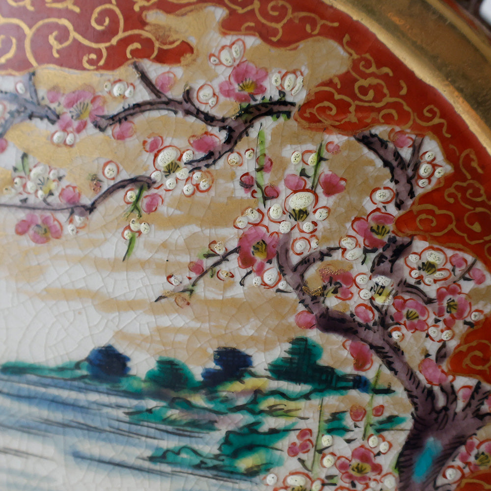 九谷焼 松下賢人図 扁平花瓶 拡大図