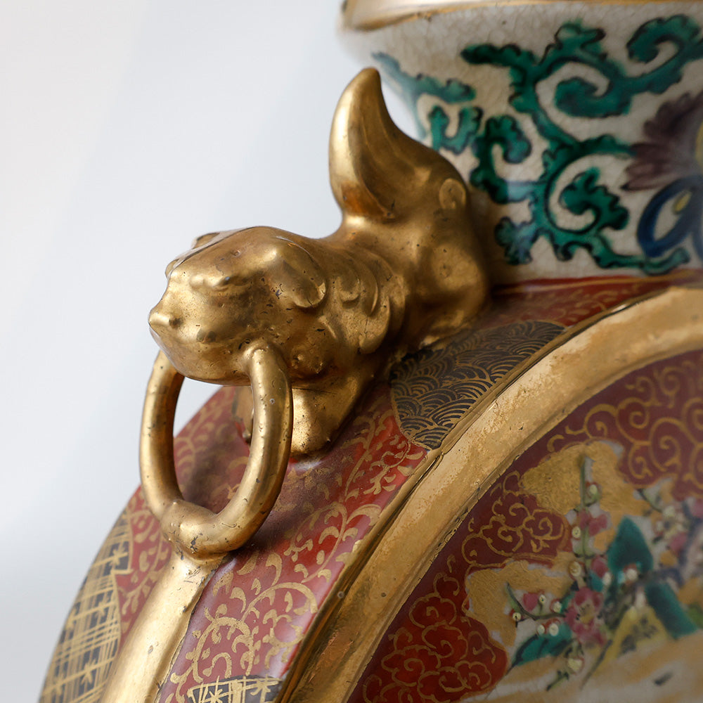 九谷焼 松下賢人図 扁平花瓶 耳