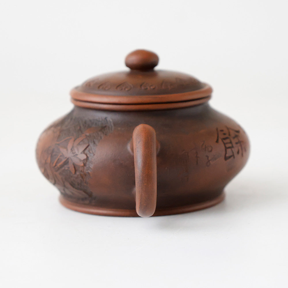 朱泥 急須 連年有餘 持ち手