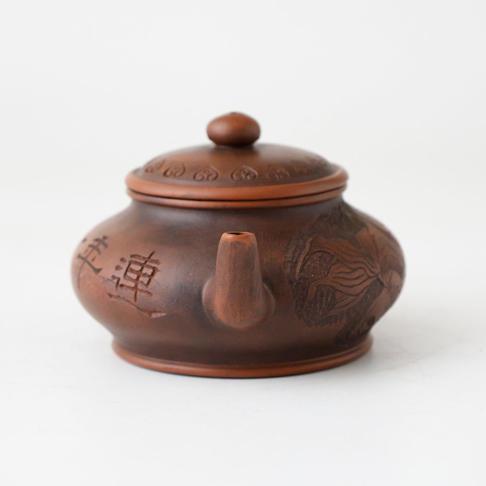 朱泥 急須 連年有餘 正面