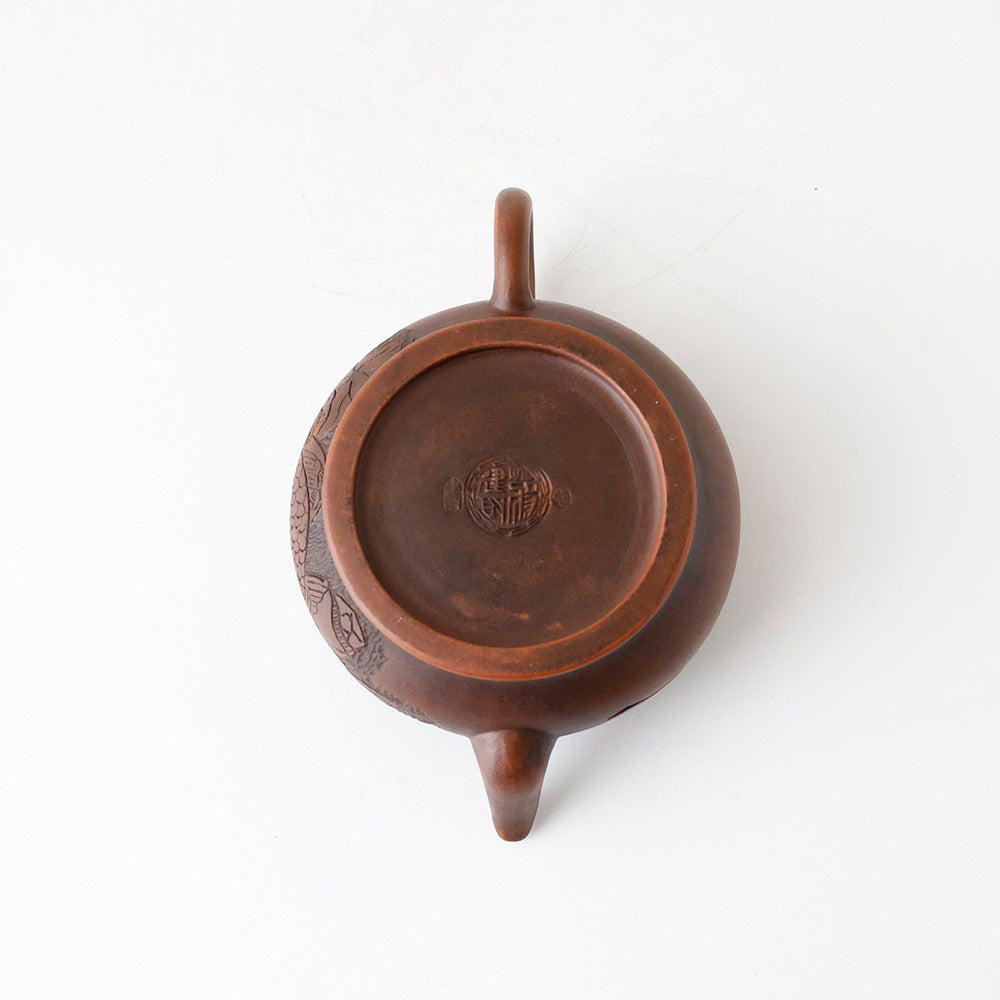 朱泥 急須 連年有餘 底面