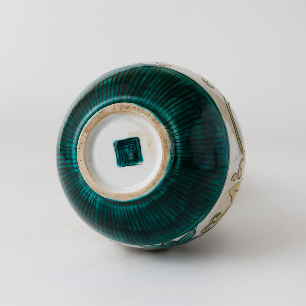 九谷焼 吉田屋写 瓢箪形花入 底面