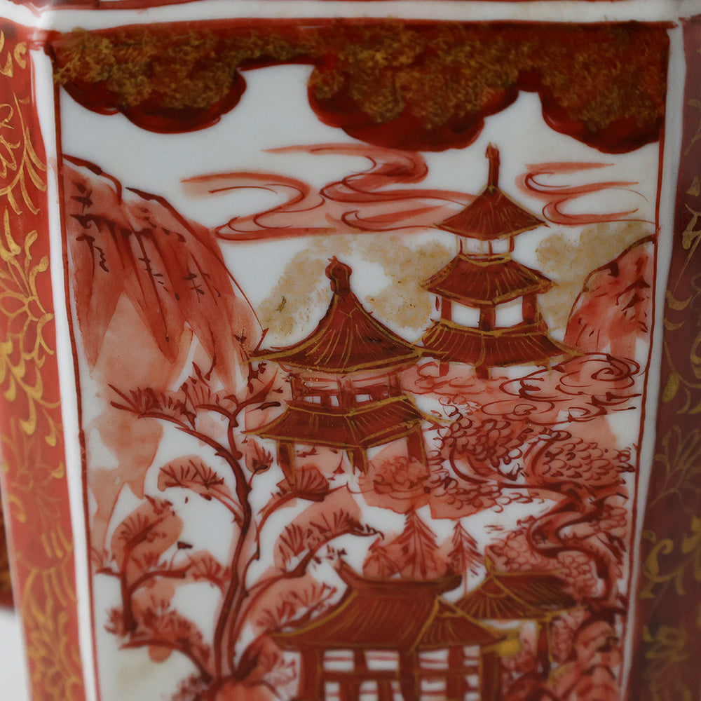 九谷焼 赤絵金彩 水注 楼閣