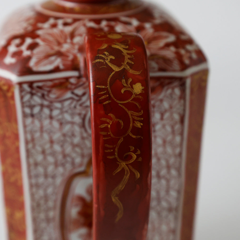 九谷焼 赤絵金彩 水注 持ち手