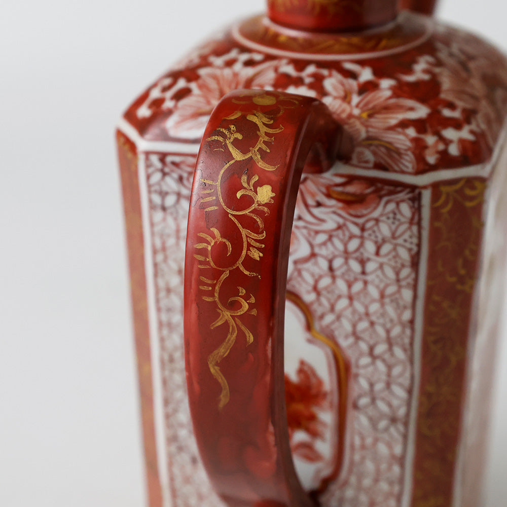 九谷焼 赤絵金彩 水注 持ち手