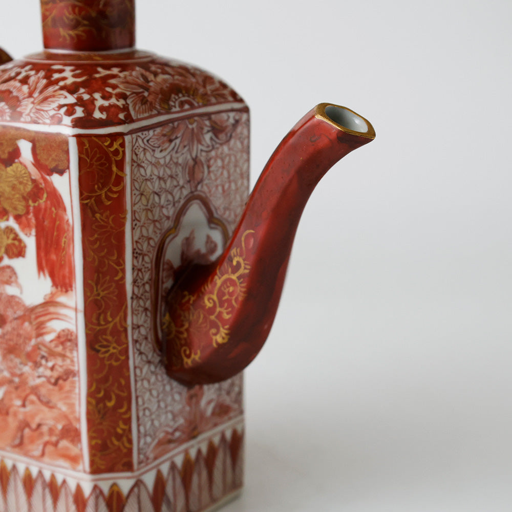 九谷焼 赤絵金彩 水注 注ぎ口