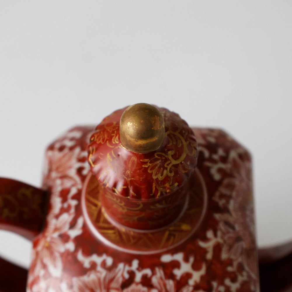 九谷焼 赤絵金彩 水注 蓋