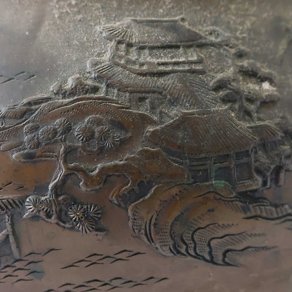 古銅 火鉢 山水楼閣 拡大図