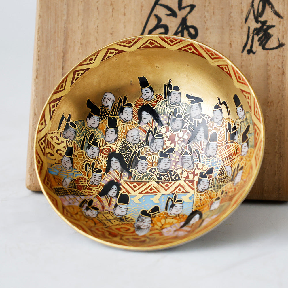 お値下げしました、九谷　人物・十歌仙　盃 B-722九谷焼金彩色絵三十六歌仙内細字百人一首夫婦湯呑対 九谷細字作家