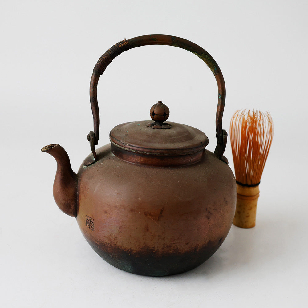 斑紫銅製 銅瓶 水注 全体図