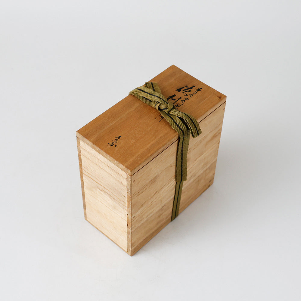 浅蔵五十吉作 青九谷焼写絵 徳利 箱