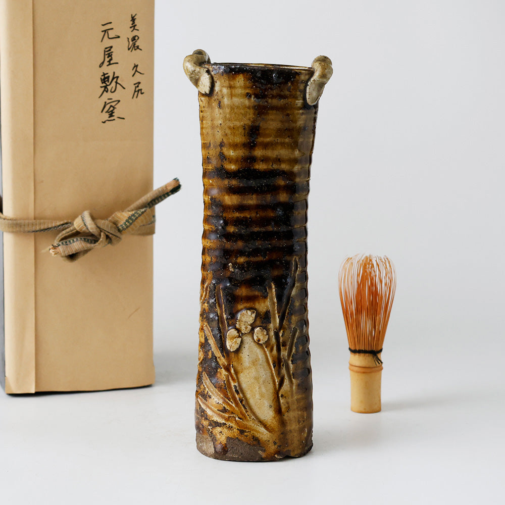 美濃焼 元屋敷窯 掛花入 全体図