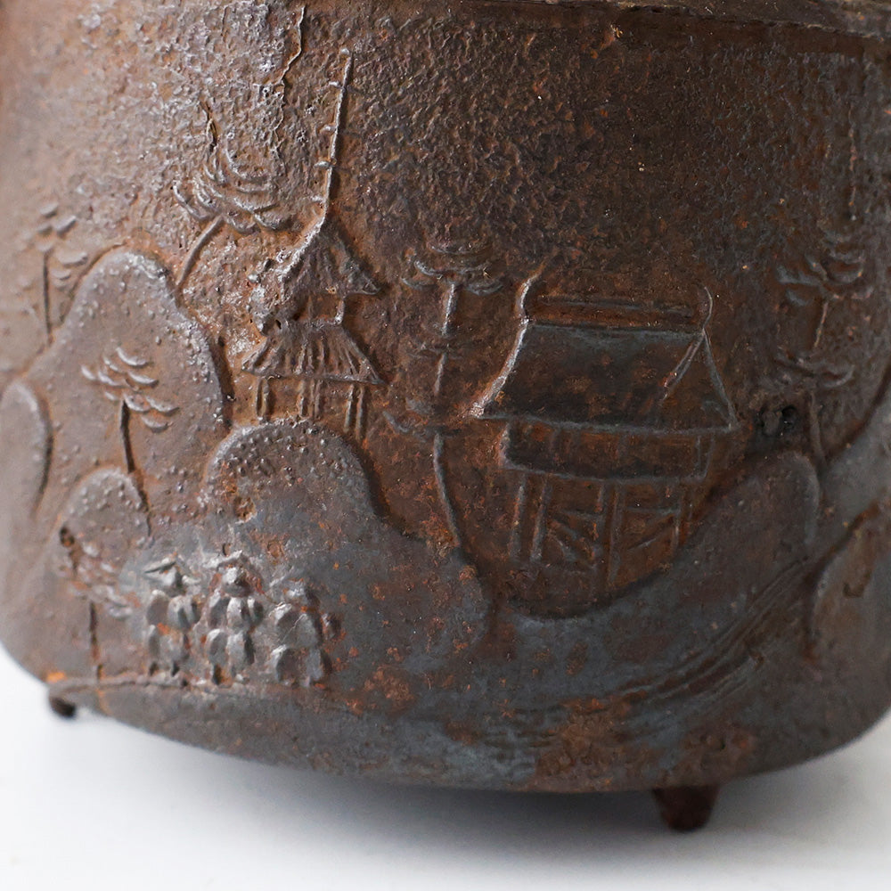 鉄銚子 酒器 山水楼閣文 拡大図