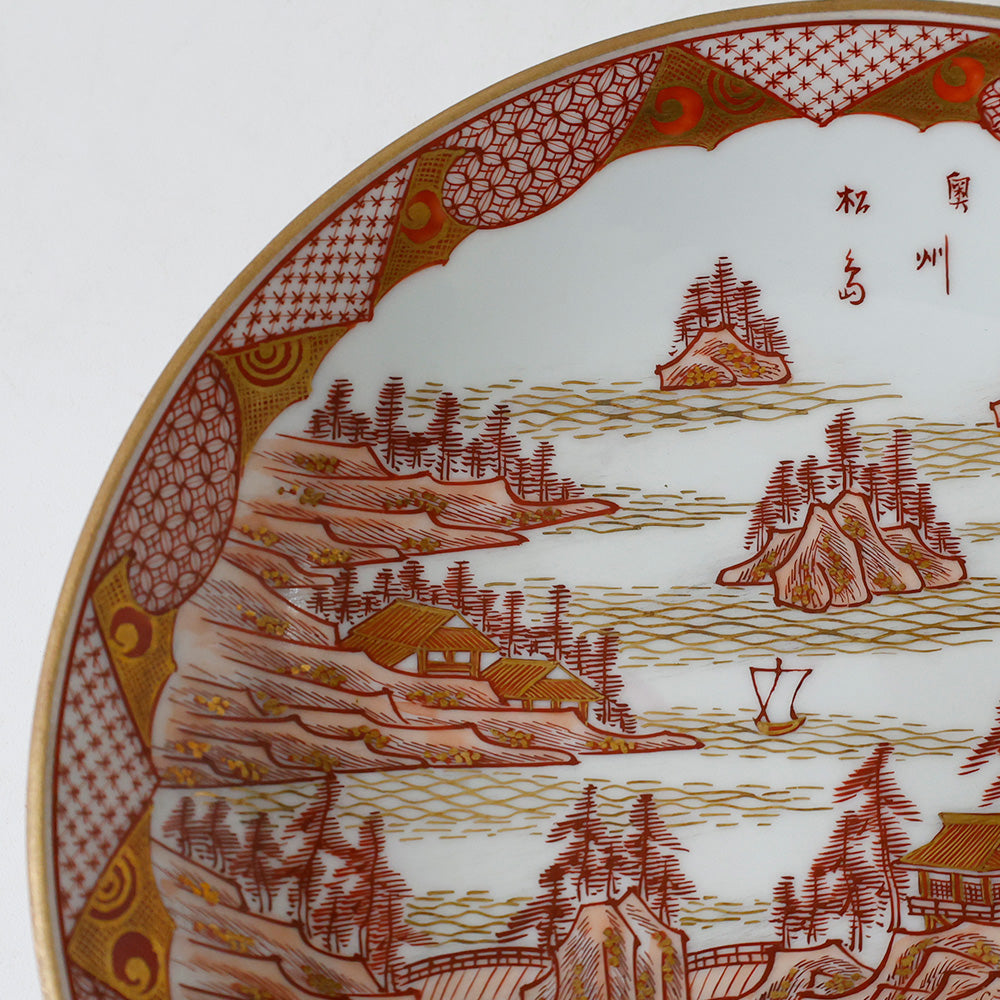 九谷焼 松鶴堂 金彩赤絵皿 五客 奥州松島図 五客 小紋画 木箱 九谷烧松鹤堂作金彩赤绘皿五件套日本三景松岛纹| EIKI Re:Finds
