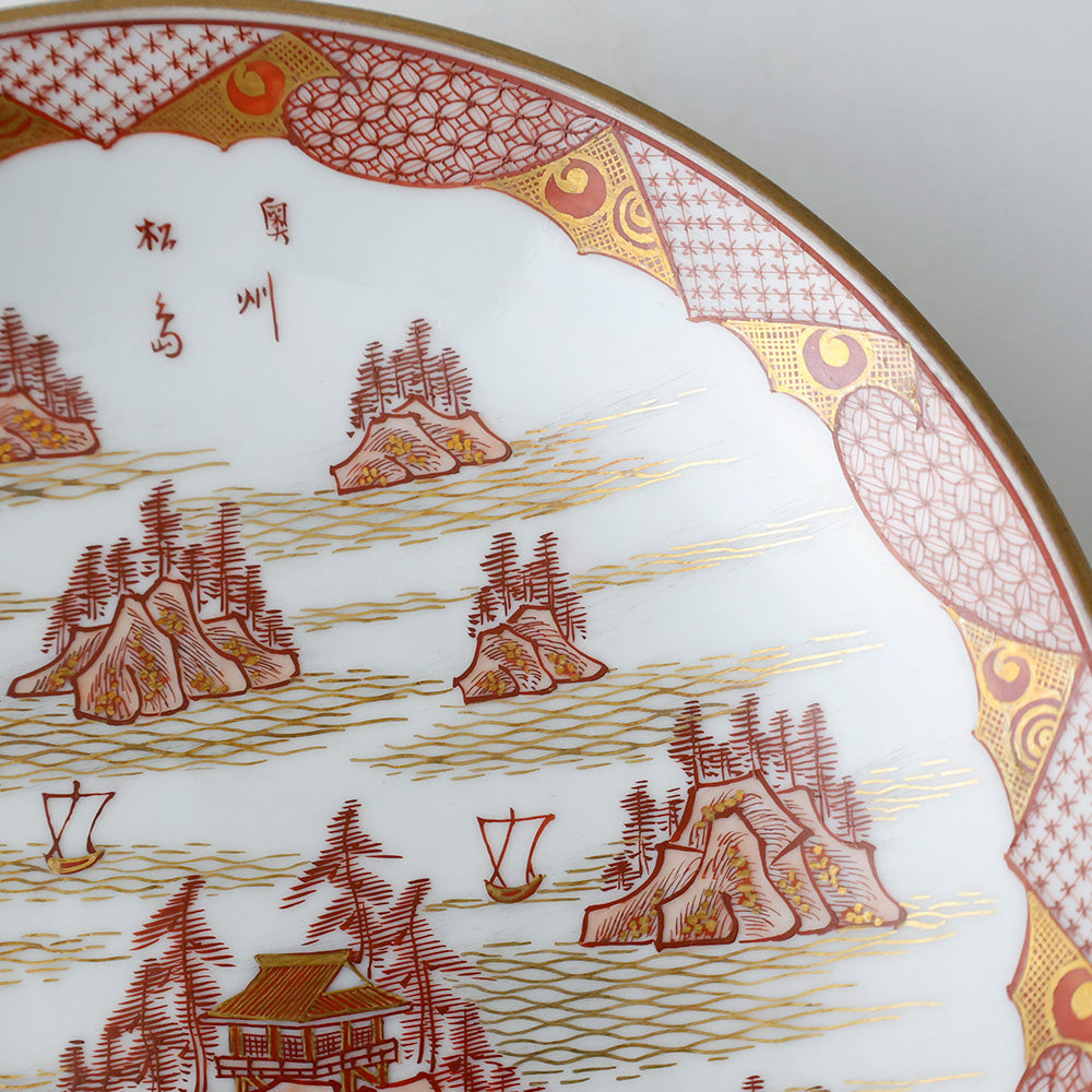 九谷焼 松鶴堂 金彩赤絵皿 五客 奥州松島図 五客 小紋画 木箱 九谷烧松鹤堂作金彩赤绘皿五件套日本三景松岛纹| EIKI Re:Finds