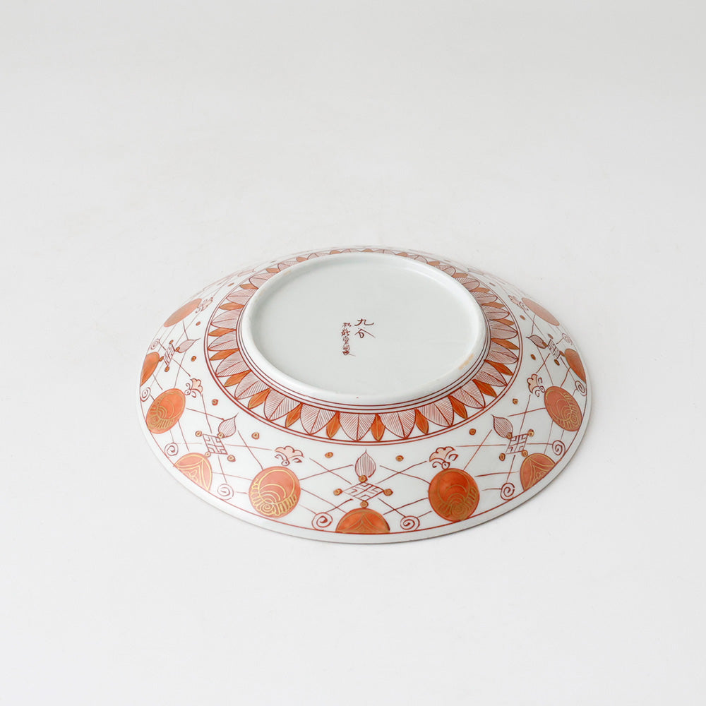 九谷焼 松鶴堂 金彩赤絵皿 伏せた構図