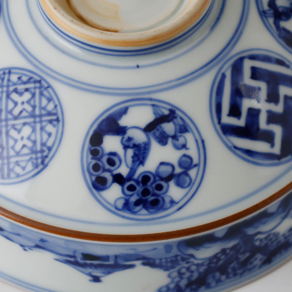 京焼 染付丸文山水 平茶碗 拡大図