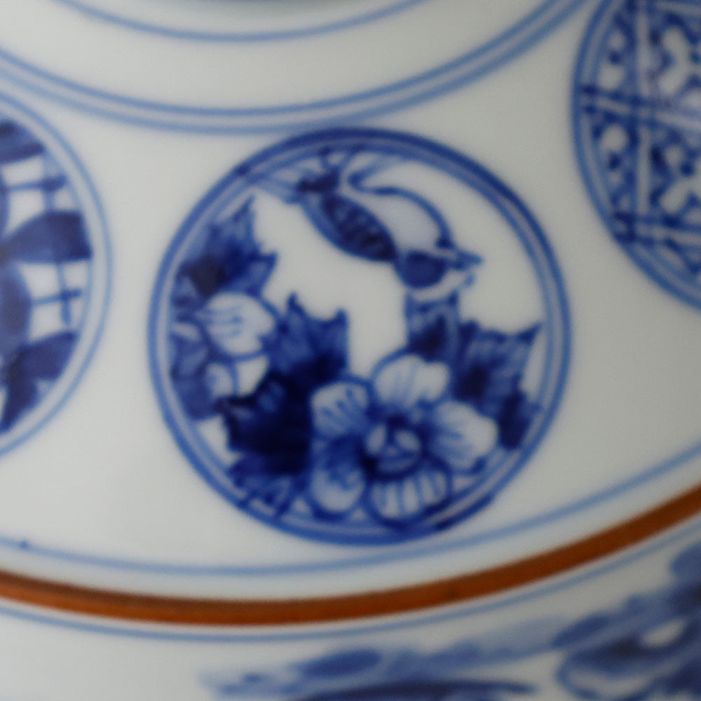 京焼 染付丸文山水 平茶碗 拡大図