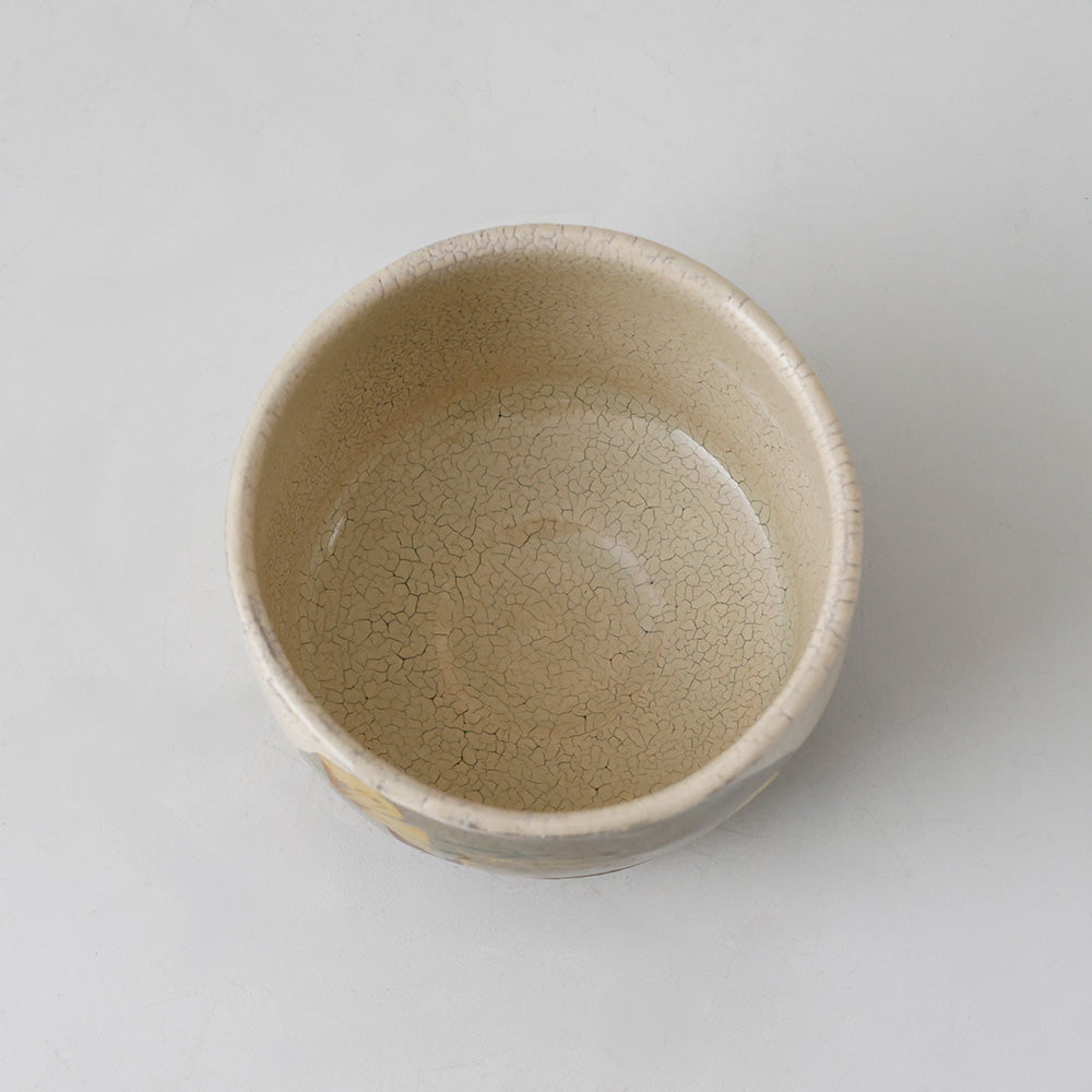 水無月窯 白入掛 茶碗 内部