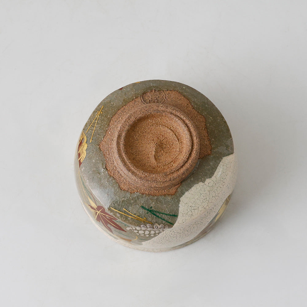 水無月窯 白入掛 茶碗 底面