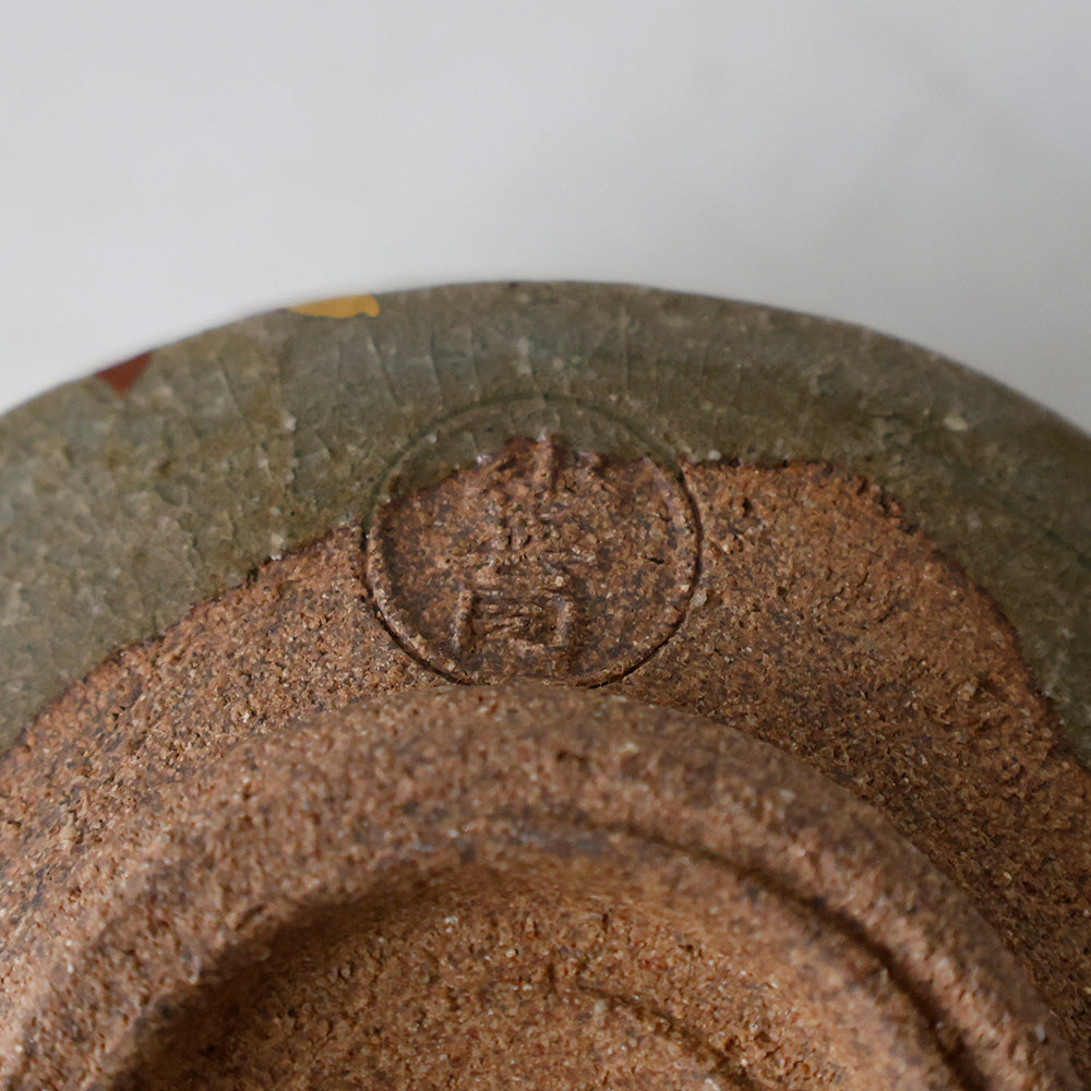 水無月窯 白入掛 茶碗 底款