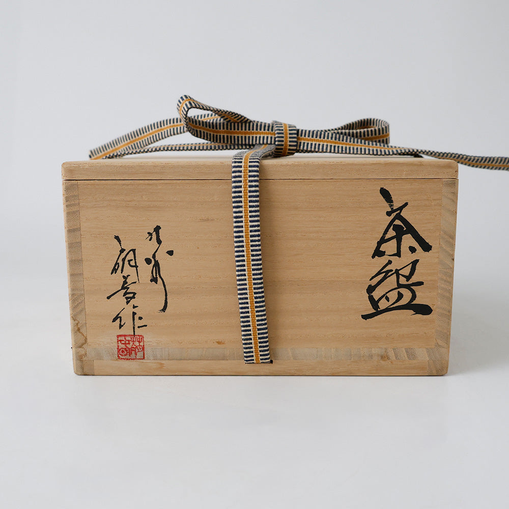 九谷焼 色絵夕顔 平茶碗 箱書き