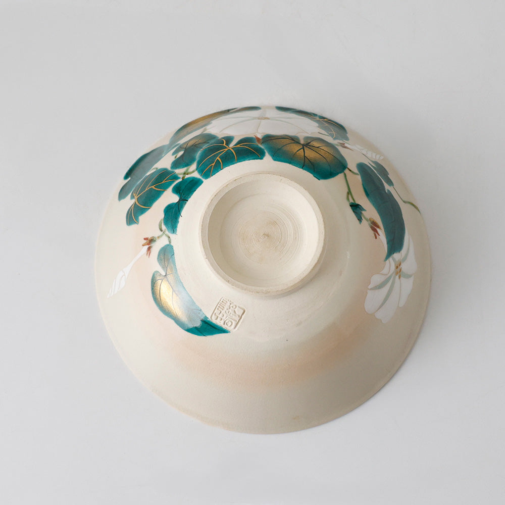 九谷焼 色絵夕顔 平茶碗 底面