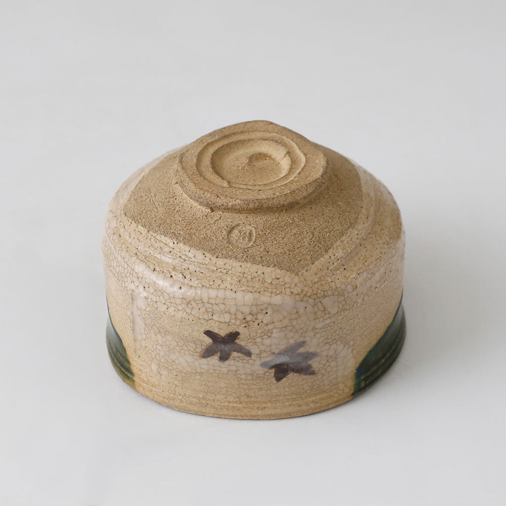 織部焼 宮地成和 茶碗 伏せた図