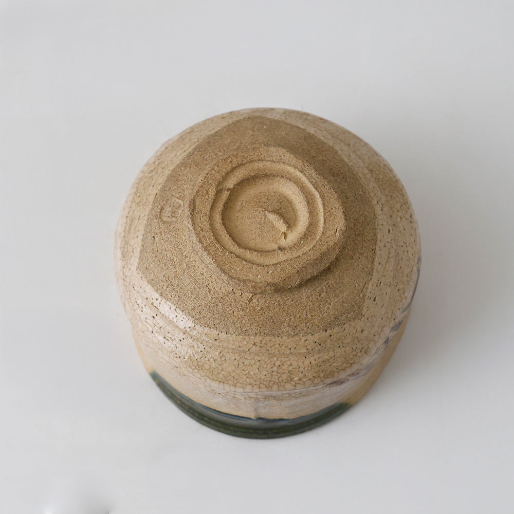 織部焼 宮地成和 茶碗 底面