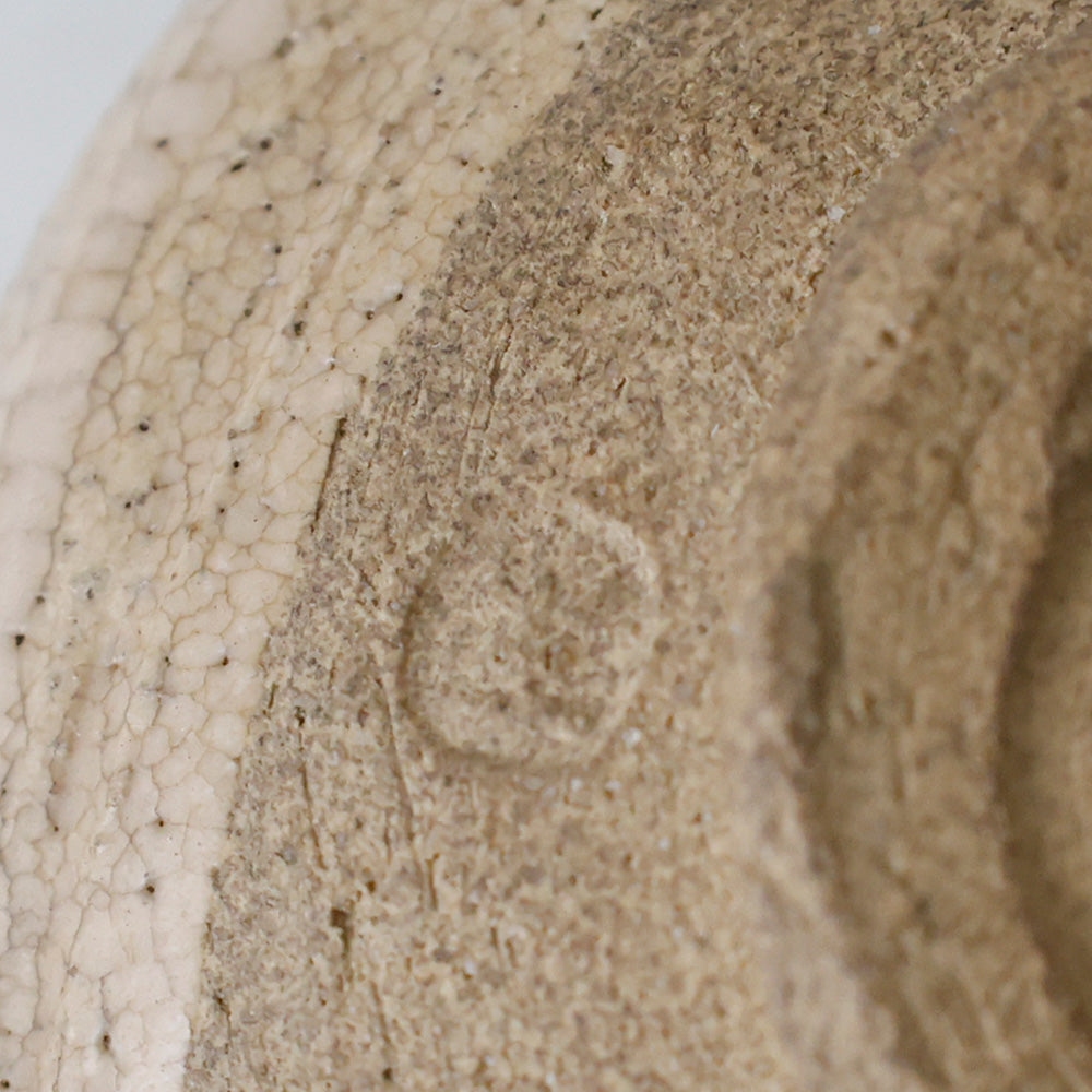 織部焼 宮地成和 茶碗 底款