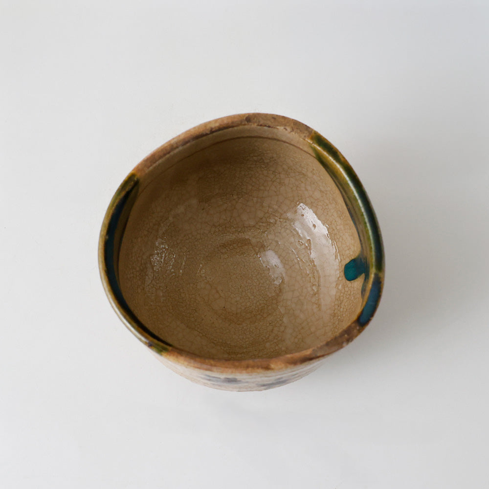 織部焼 宮地成和 茶碗 見込み