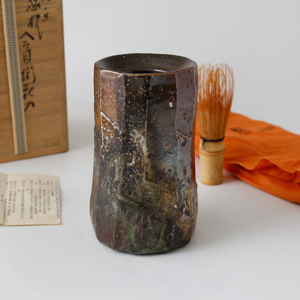 信楽焼 壷中窯 旅枕掛花入 全体図